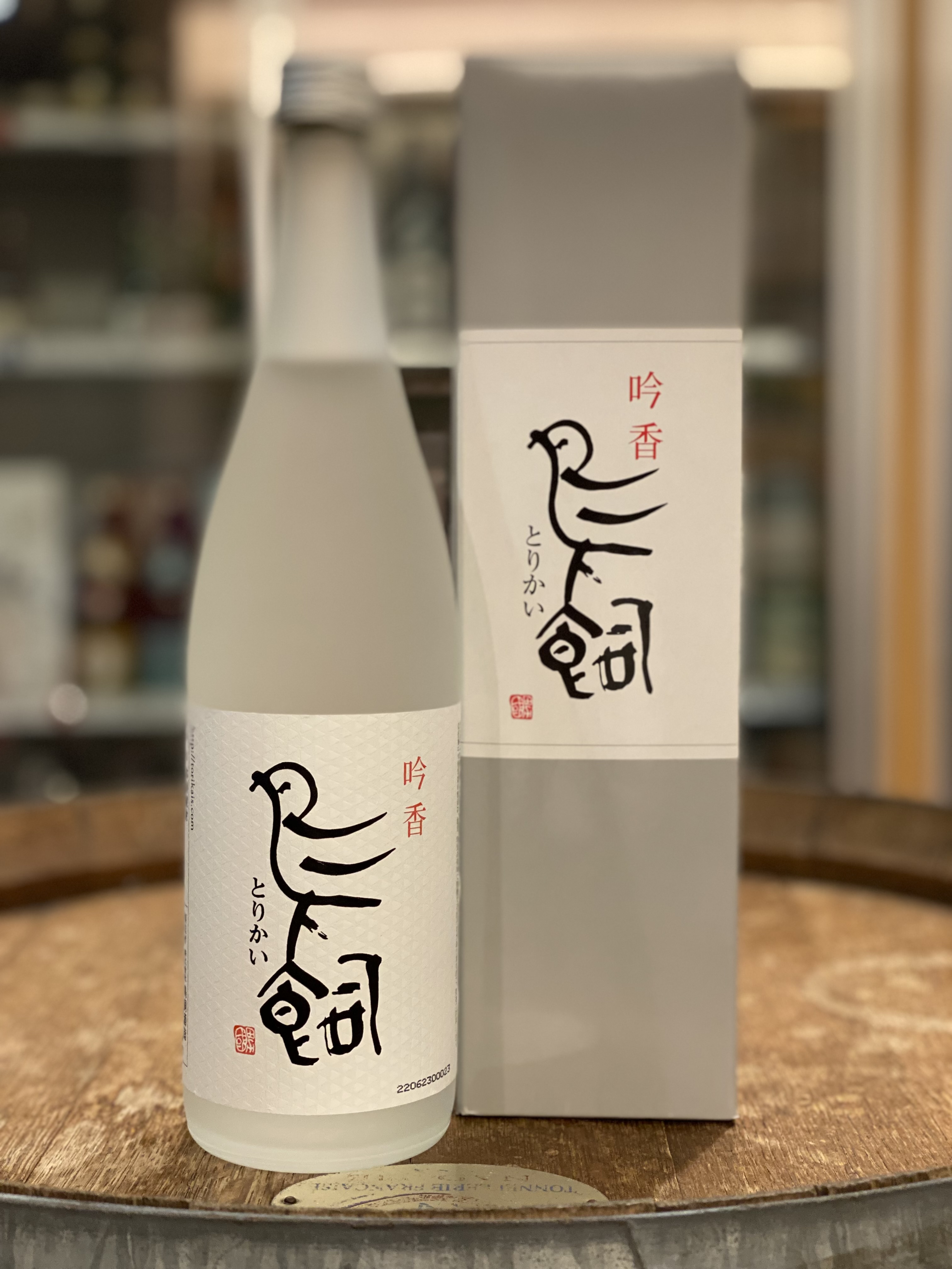 鳥飼 720ml | 内田酒店