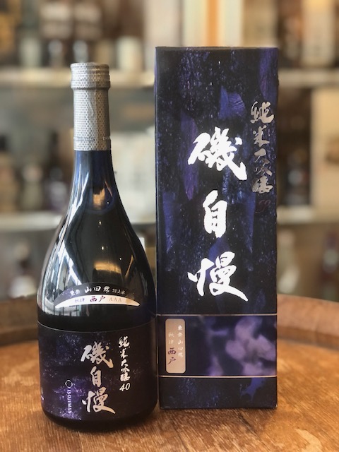 純米大吟醸 磯自慢 720ml 42 磯自慢 純米大吟醸 Spring breeze 42 720ml（箱入り）【要クール