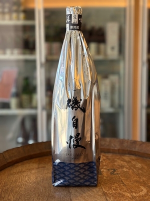 磯自慢　愛山純米吟醸52　1.8L（完売しました）