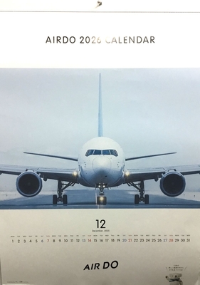 AIR DO 2026 壁掛カレンダー
