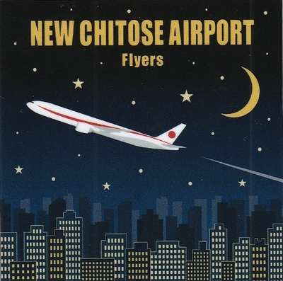 フライヤーズオリジナルステッカー 夜空