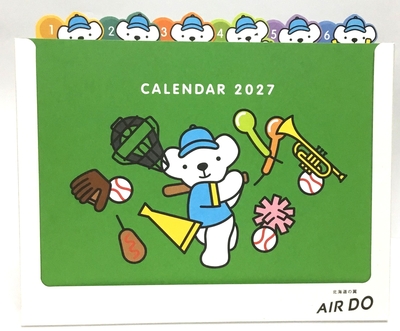 AIR DO 2027年卓上カレンダー