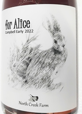 日本ワイン ドメーヌイチ、ノースクリークファーム、フランスワイン