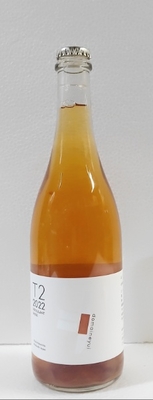 ドメーヌ ユイ～余市町 登町！ヴァンナチュール！ | 小樽高島加藤商店