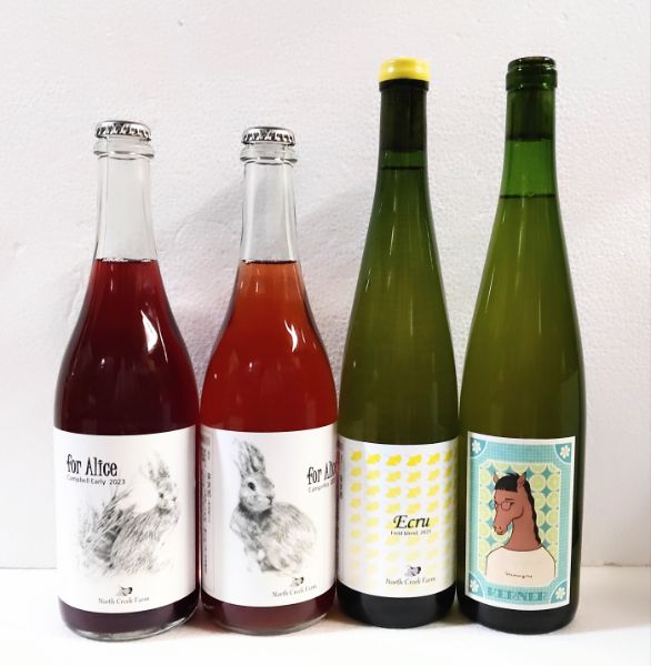 余市郡仁木町産・余市町産～North Creek Farm ＋マルメガネ ケルナー