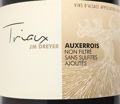 ジャン・マルク・ドレイヤーACアルザス・オークセロワ トリ・オー (2018-2019-2020)白