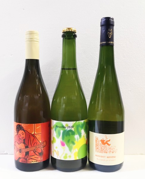 山田堂 Yoichi Rosé Pinot Z 2024 750ml 3本セット 山田堂 3本セット 山田堂 Yoichi Rosé Pinot Z 2024 750ml 3本セット