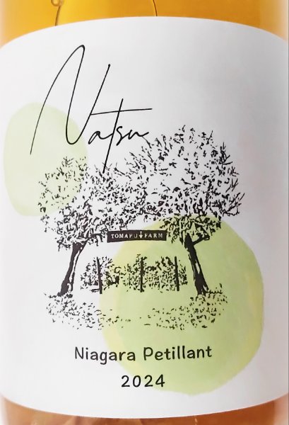 TOMAPU FARM （トマップファーム） Nastu 2024ペティヤン | 小樽高島