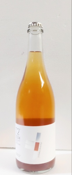 ドメーヌユイ t2ブラン、t2+ロゼ 2本セット 7fee2e28ff9b6e526d039506b33c32