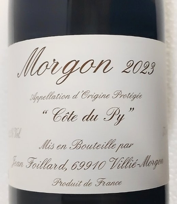 ジャン・フォワヤールAC Morgon Côte du Py モルゴン・コート・デュ・ピィ. 2023赤