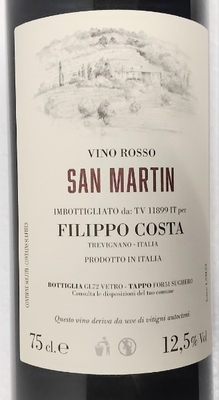 フィリッポ・コスタSan Martin サン・マルティン2023赤