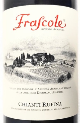 フラスコレChianti Rufina キアンティ・ルフィナ2022赤　　