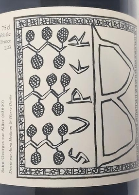 ドメーヌ・ラ・ボエムVdF Super B 2023シューペール・ベー（赤）