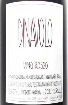 デナーヴォロ / ディナーヴォロ ロッソ2022(L22R))【赤】