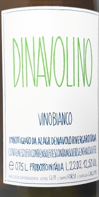 デナーヴォロ / ディナヴォリーノ　2022(L22D）白・醸し