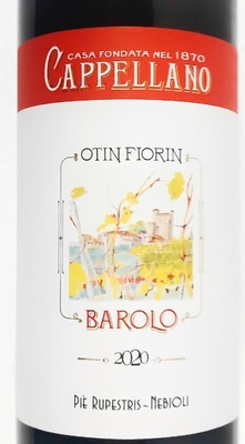 カッペッラーノ / バローロ ピエ ルペストリス2020赤