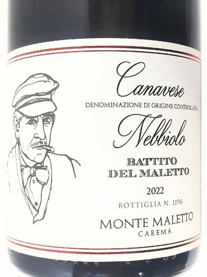 モンテ マレット / カナヴェーゼ ネッビオーロ バッティト デル マレット　2022【赤】