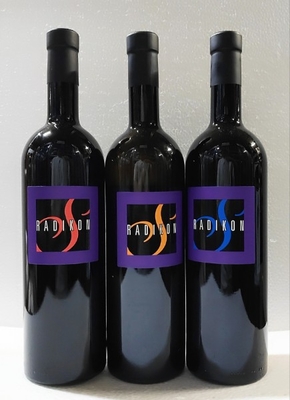 ラディコンサシャシリーズ！飲み頃、シヴィ2019VT、スラトニック2019VT、エッレエッセ2019VTの３本コンプリートセット！