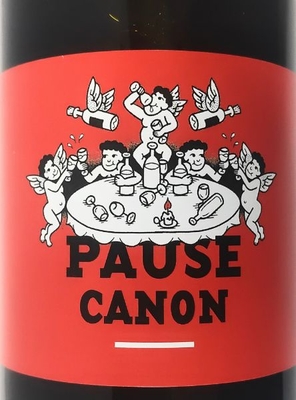 ル・レザン・エ・ランジュVdF ポーズ・キャノン・ルージュ　2024赤