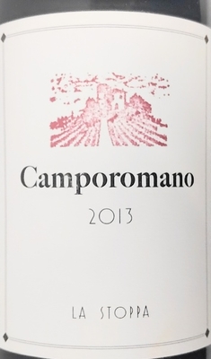 ラ ストッパ / カンポロマーノ 2013 赤