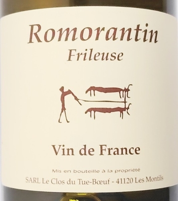 ル・クロ・デュ・テュ・ブッフVdF Romorantin Frileuse 2023 ロモランタン・フリリューズ（白）