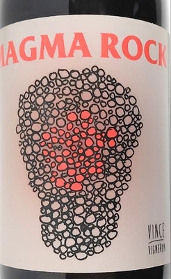 ノー・コントロール VdF RougeMagma Rock 2023マグマ・ロック（赤）