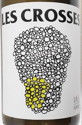 ノー・コントロールVdF Blanc Les Crossesレ・クロス2022-2023（白）