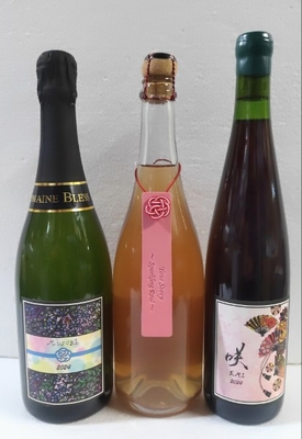 ドメーヌ ブレス新着コンプリート３本セット！WASANBON・泡、ユア・ストーリーロゼ泡、咲！