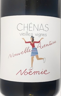 ノエミ＆カリーム・ヴィオネシェナ ヴィエーユ・ヴィーニュ2023（赤） ヌーヴェル・アヴァンチュール・ノエミ