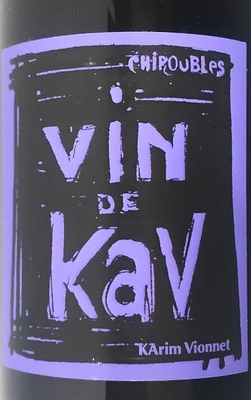 ノエミ＆カリーム・ヴィオネACシルーブル ヴァン・ド・カヴ 2024（赤）