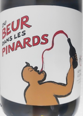 ノエミ＆カリーム・ヴィオネAC ボジョレー・ヴィラージュ　キュヴェ デュ・ブール・ダン・レ・ピナール2024（赤）