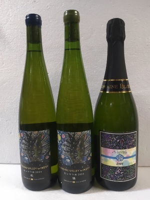 モンガク谷ワイナリー「杤」「柏」とドメーヌブレス仁木のシャンパーニュ！「MUSUBN WASANBON 泡」の３本セット！