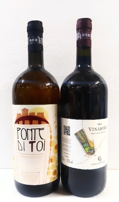 料理店様も大喜びマグナム２本セット！