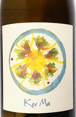 コンプレモン・テールVdFケール・マ　  2024白