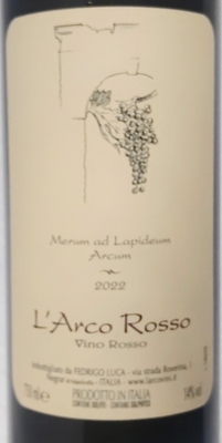 ラルコ・ロッソL'Arco Rosso 2022　