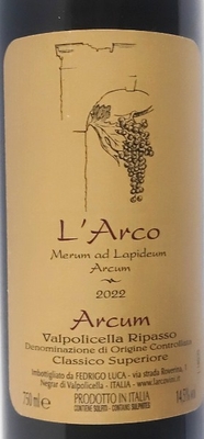 ラルコ ヴァルポリチェッラ・リパッソ・クラッシコ・スペリオーレ 2022赤