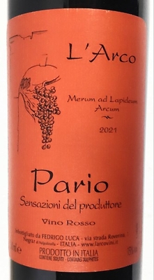 ラルコ 　パリオPario 2021赤