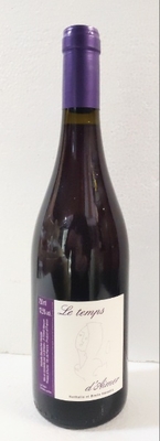 ドメーヌ・ル・ブリゾーVdF  ル・トン・デメ2024（赤）