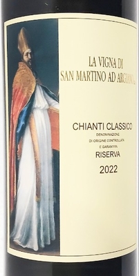 ラ・ヴィーニャ・ディ・サン・マルティーノ・アダルジャーノ　キアンティ・クラッシコ・リゼルヴァ2022赤