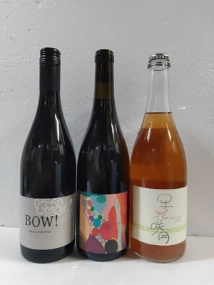 新着傑作BOW2025赤＋ラ・ボエム モル2022赤＋ランセッカ早咲花月2025ロゼ泡の３本セット！