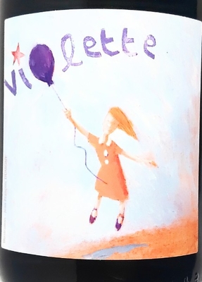 ドメーヌ・ラ・ボエムヴィオレット2022‐2023（赤）