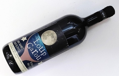 レコステ ロザート マグナム 2015年 Le Coste Rosato(レ・コステ