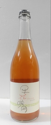 ランセッカ 咲花早月 Rose 2025微泡