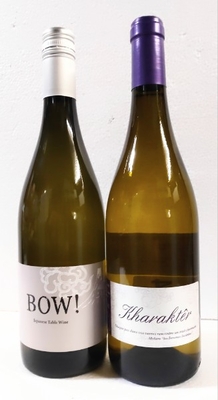 新着傑作ドメーヌオヤマダBOW! バウ!　2025白＋ドメーヌ・ル・ブリゾーVdF キャラクテール2024（白）の２本セット！