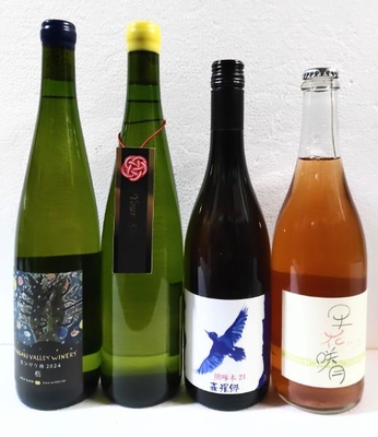 モンガク谷ワイナリー2024新着「杤」＋森羅郷「熊啄木鳥」＋ドメーヌブレス＋早花咲月の４本セット！