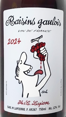 マルセル ラピエール VdF レザン ゴーロワ 2024赤