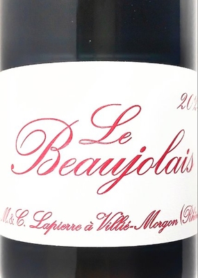 マルセル ラピエール ル・ボジョレー 2023赤