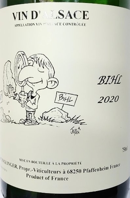 ドメーヌ ガングランジェ AC アルザス・ビル2020&rsquo;白