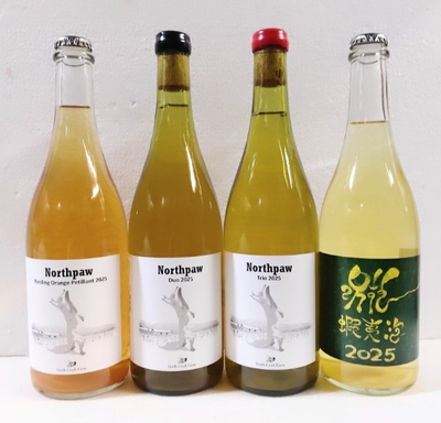 ノースクリークファーム、スティルにリースリング泡に蝦夷泡の夏に４本セットＡ！