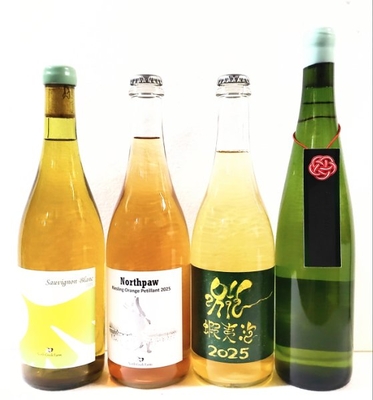 仁木町を楽しむワインＢ４本セット！